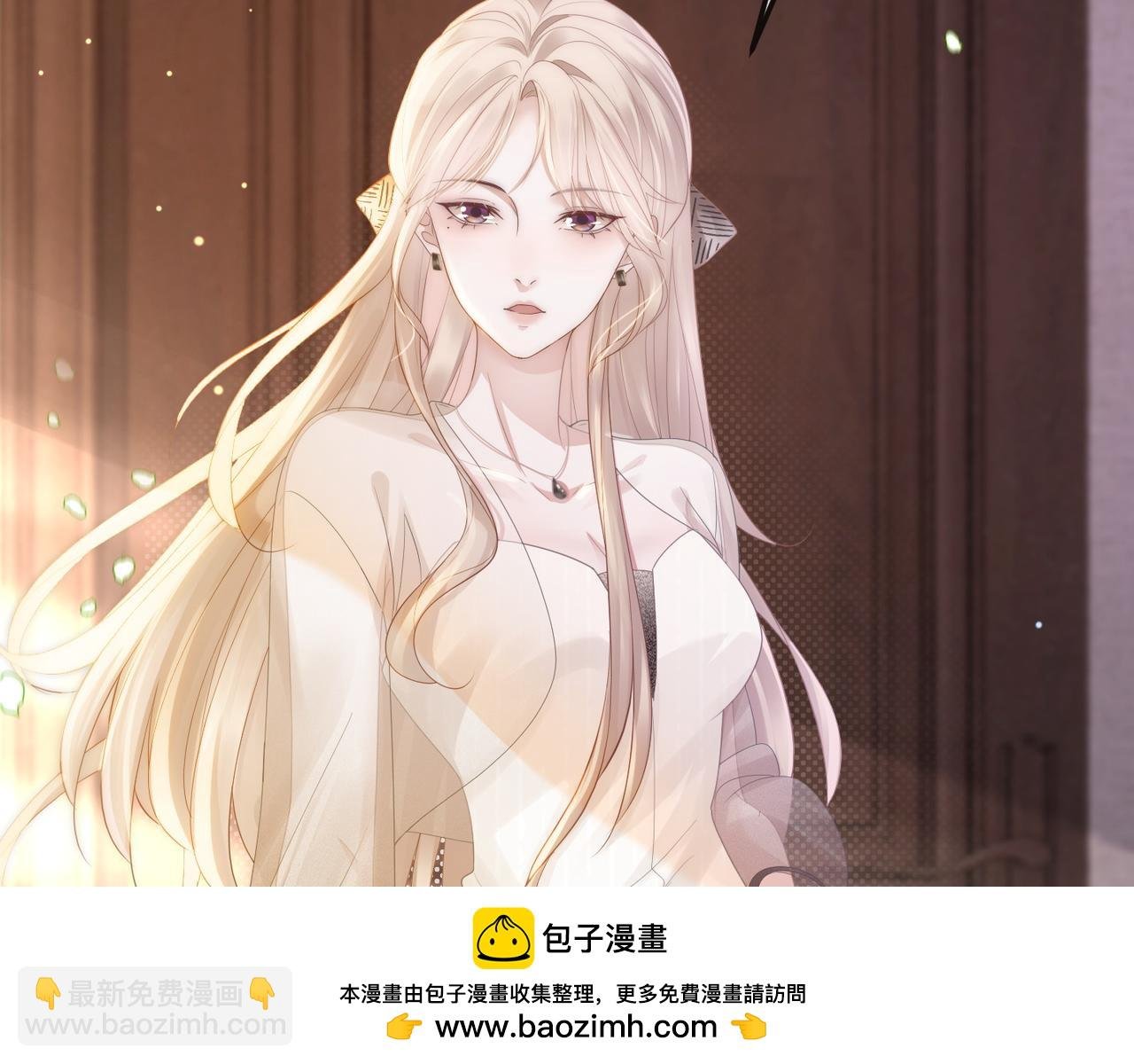 第17话 安景言的过往