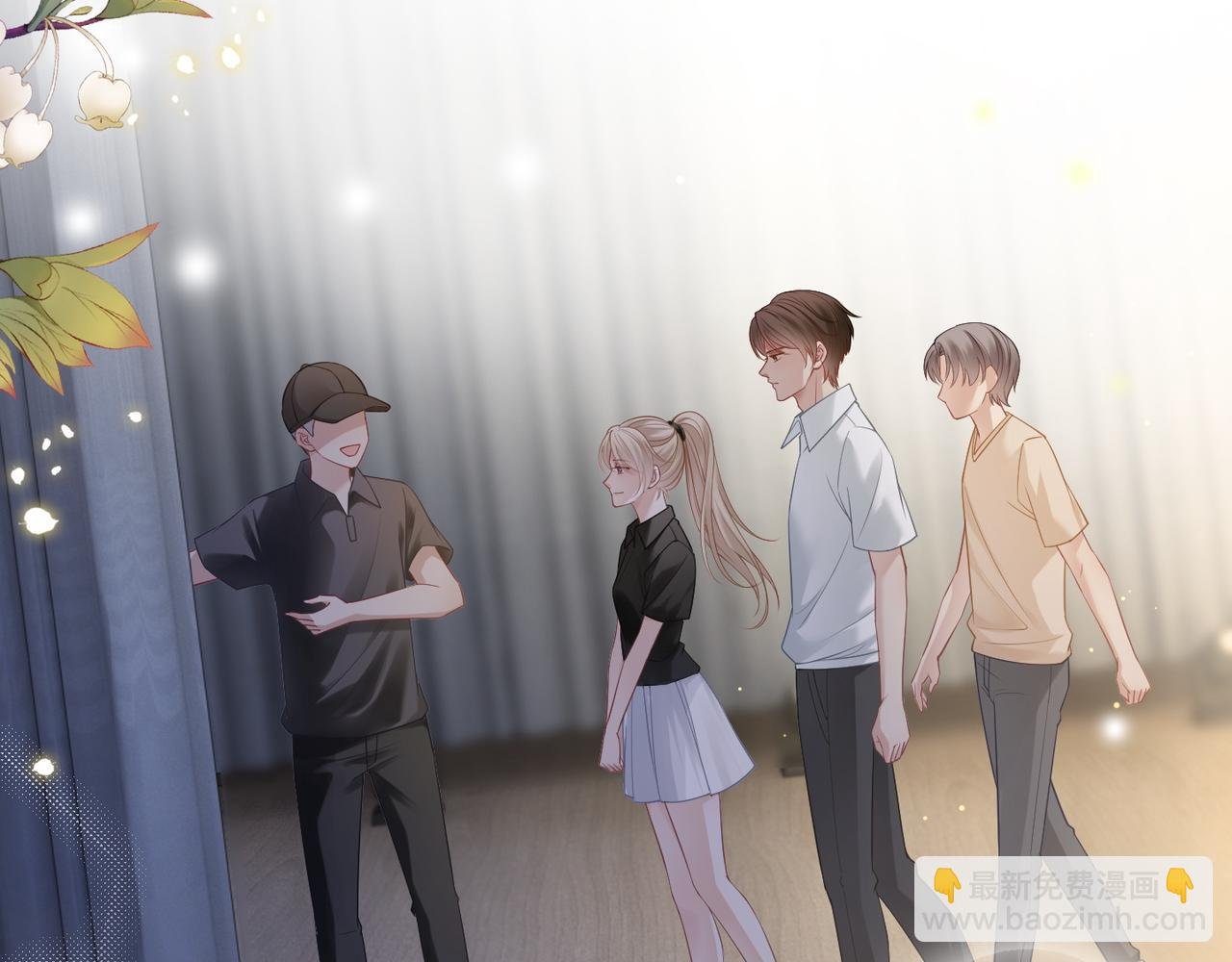 第16话 你要做我姐姐？