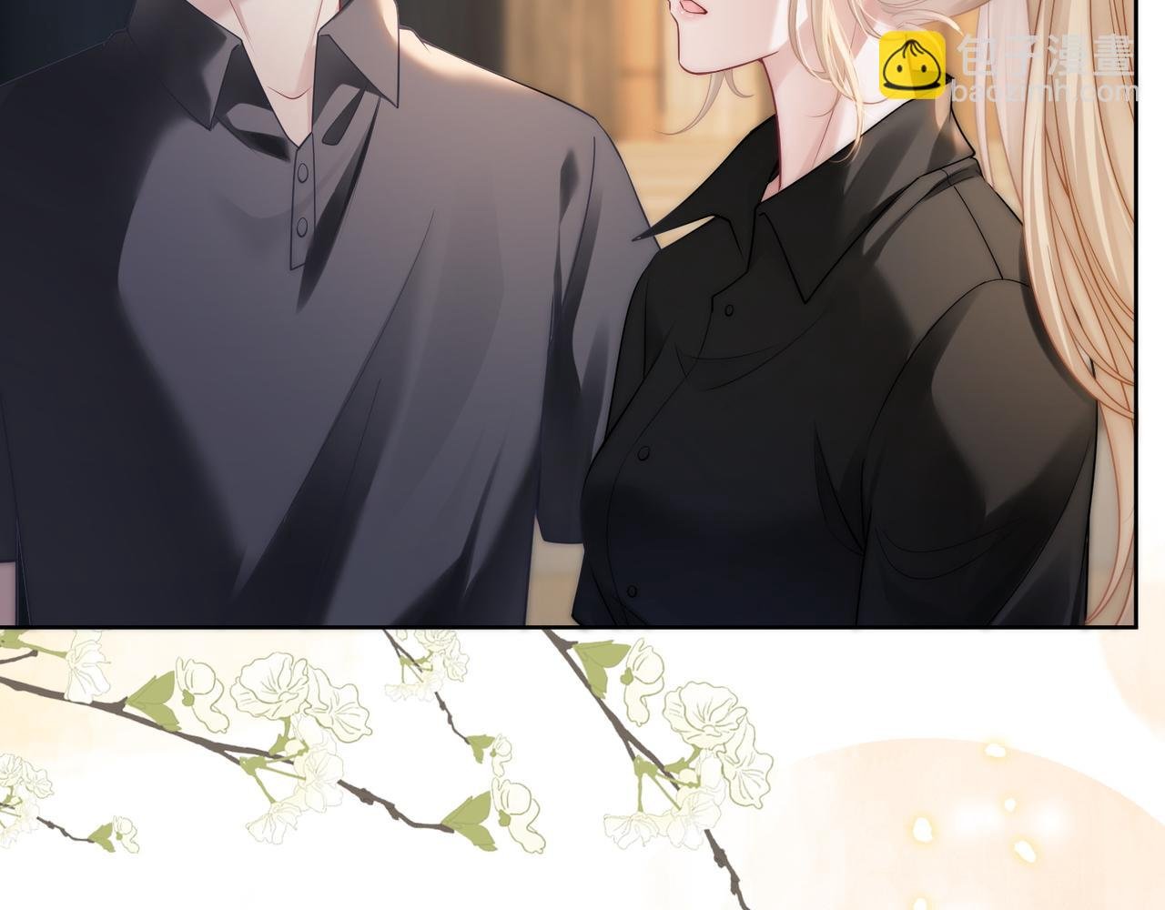 第16话 你要做我姐姐？