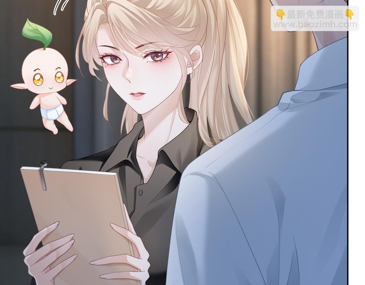 第16话 你要做我姐姐？