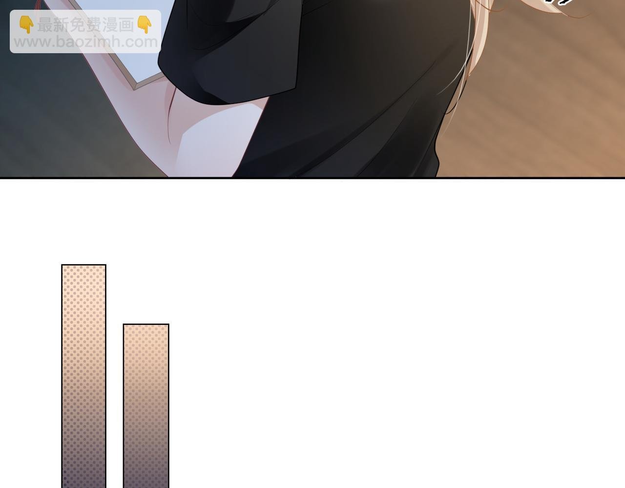 第16话 你要做我姐姐？