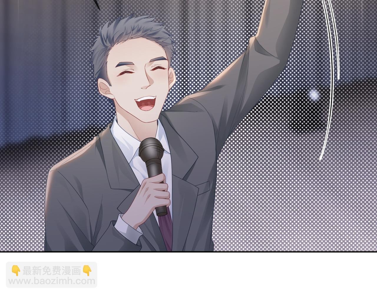 第16话 你要做我姐姐？