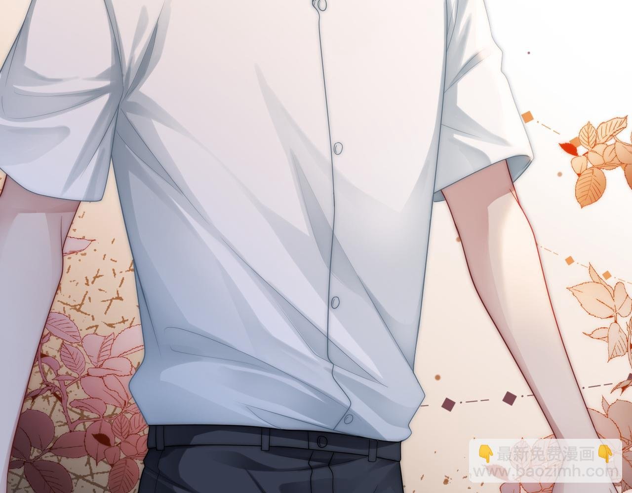 第16话 你要做我姐姐？