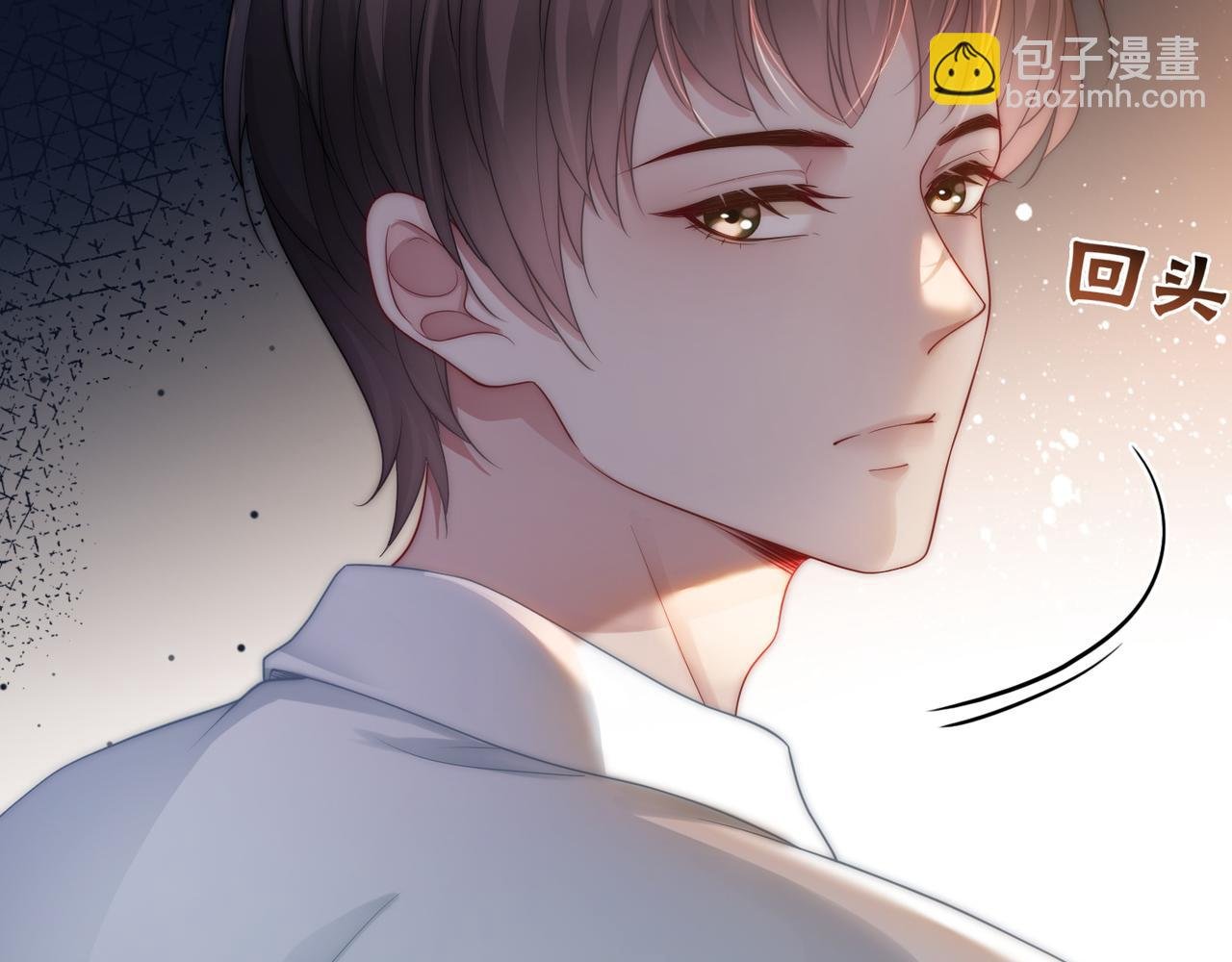 第16话 你要做我姐姐？