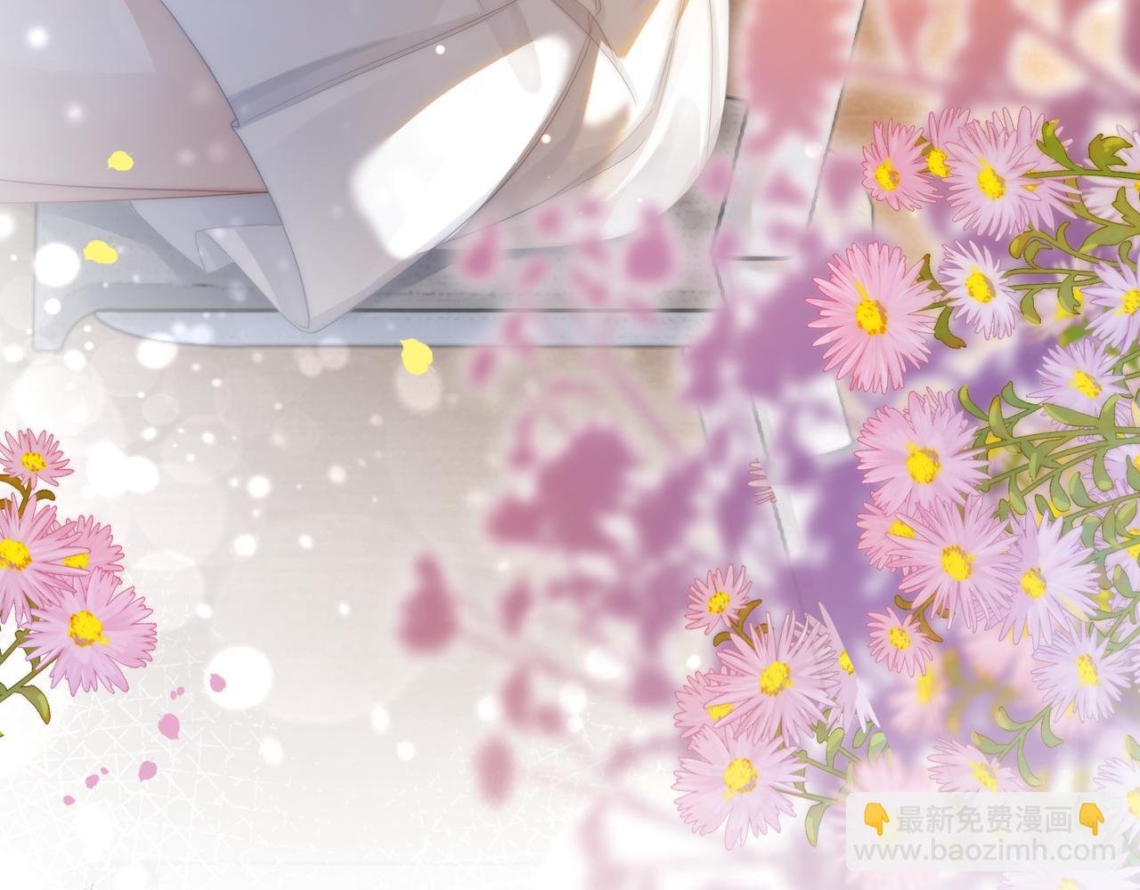 第16话 你要做我姐姐？