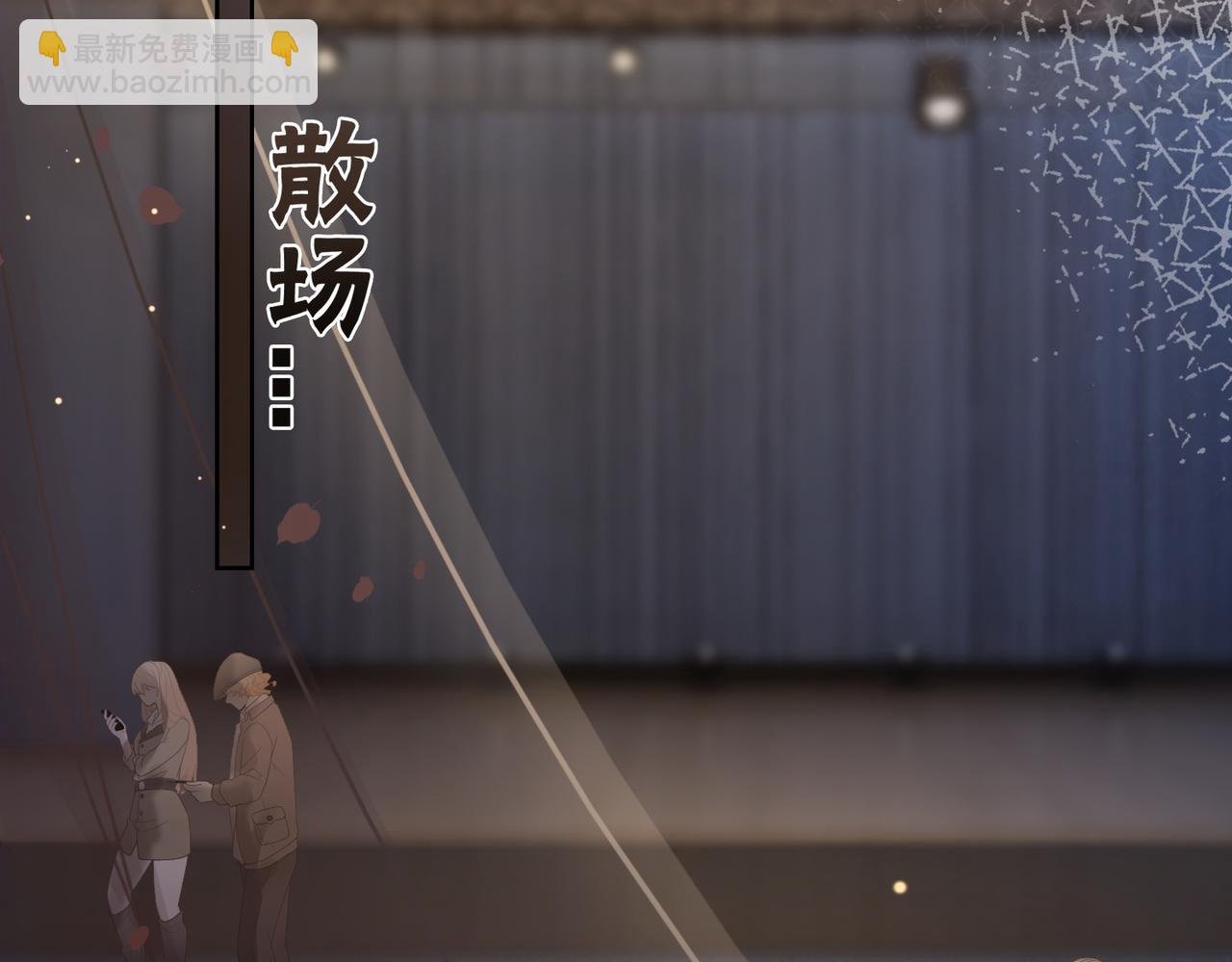 第16话 你要做我姐姐？