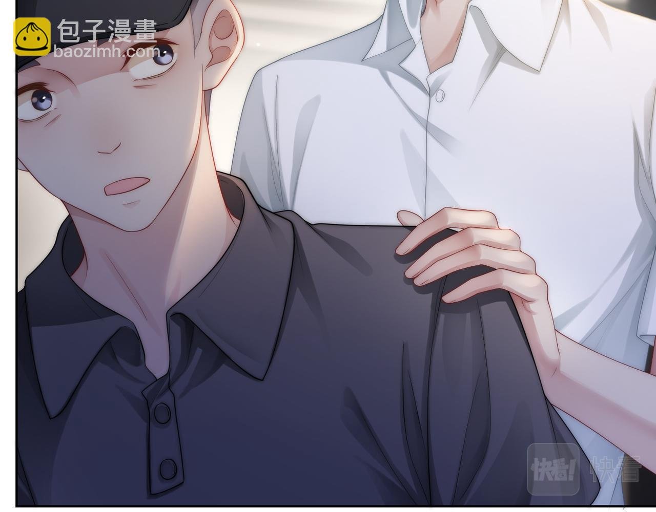 第16话 你要做我姐姐？