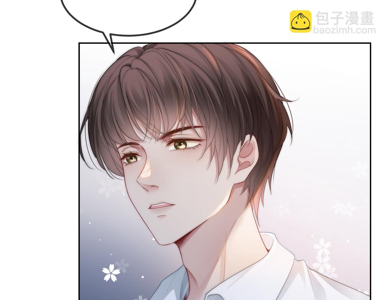 第16话 你要做我姐姐？
