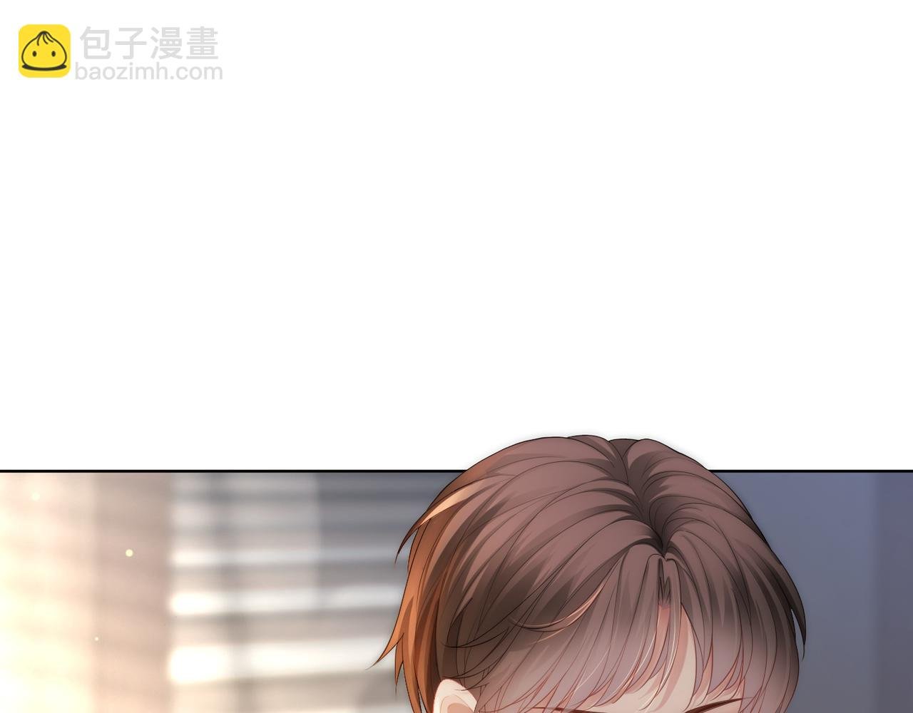 第15话 比赛场上针锋相对