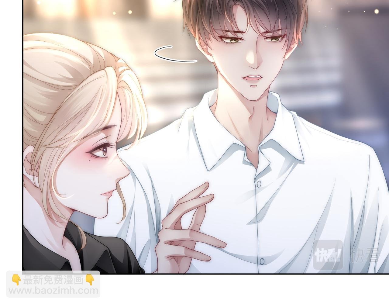 第15话 比赛场上针锋相对