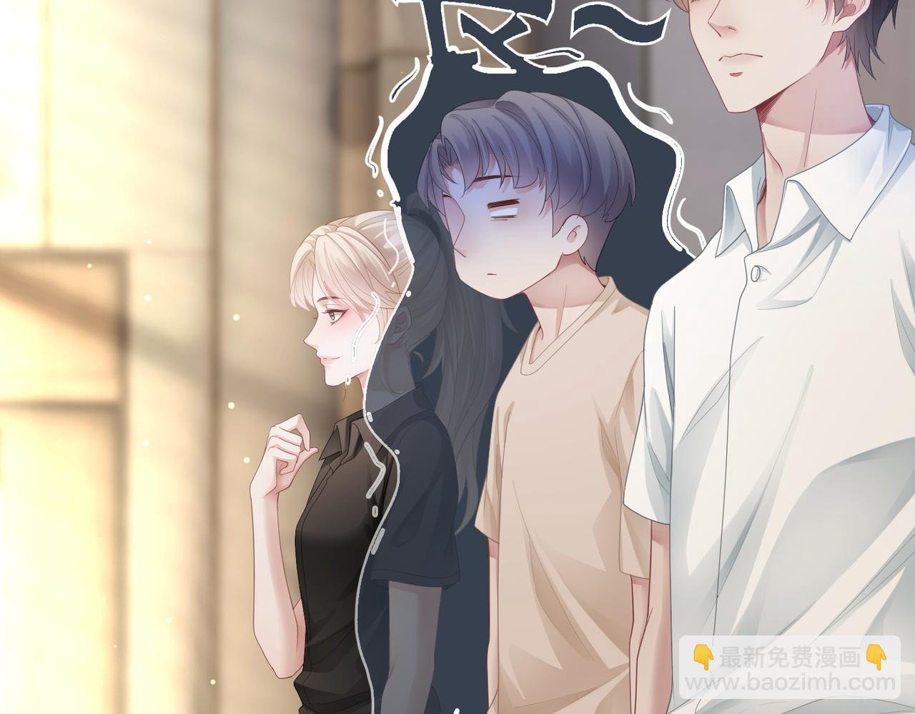 第15话 比赛场上针锋相对