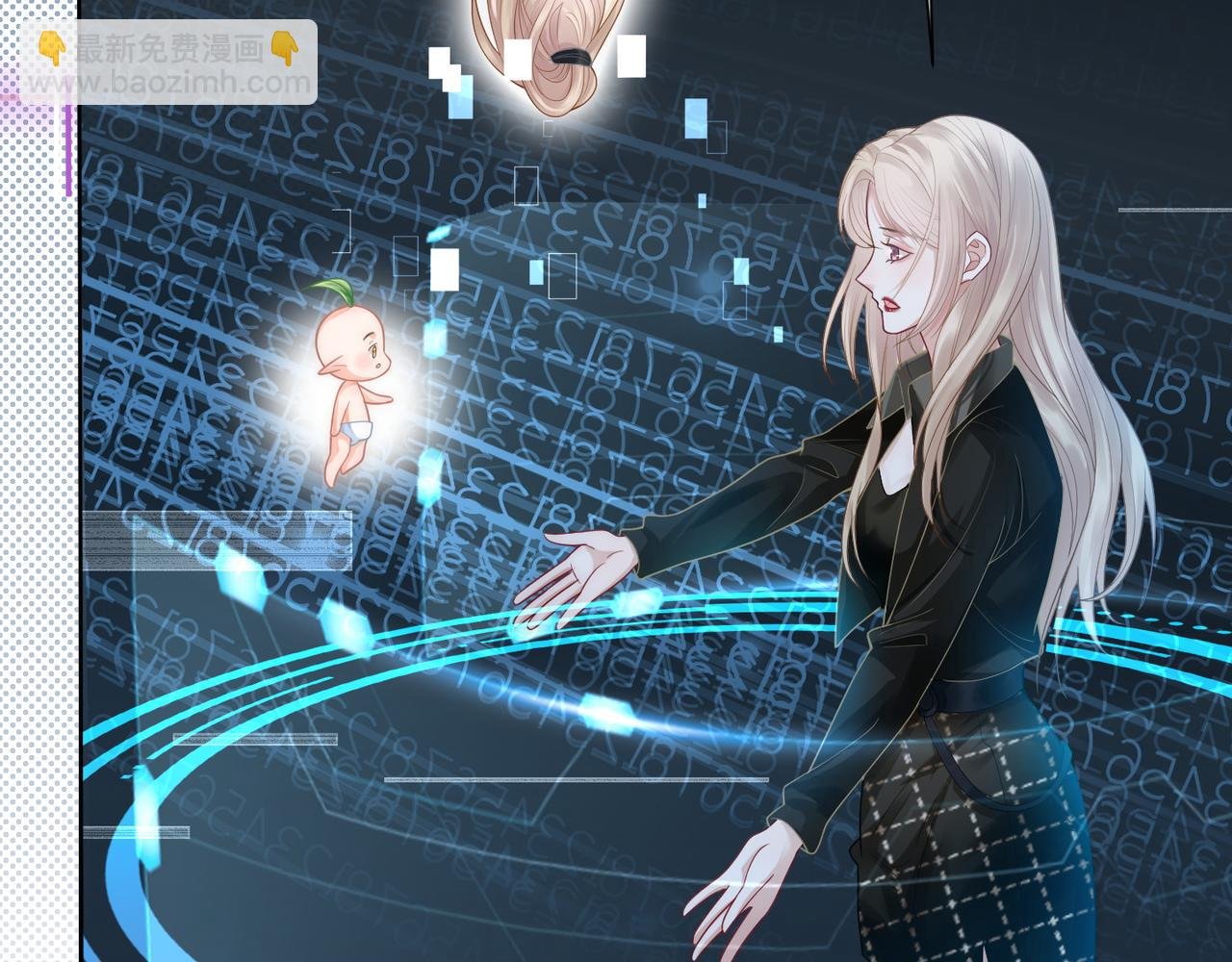 第14话 新世界开启