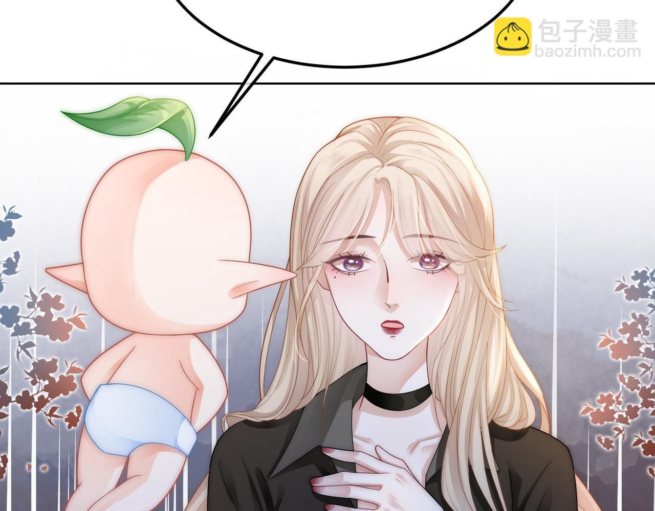第14话 新世界开启