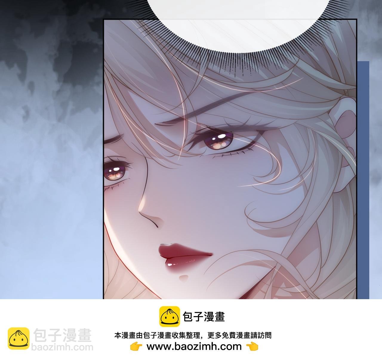 第14话 新世界开启