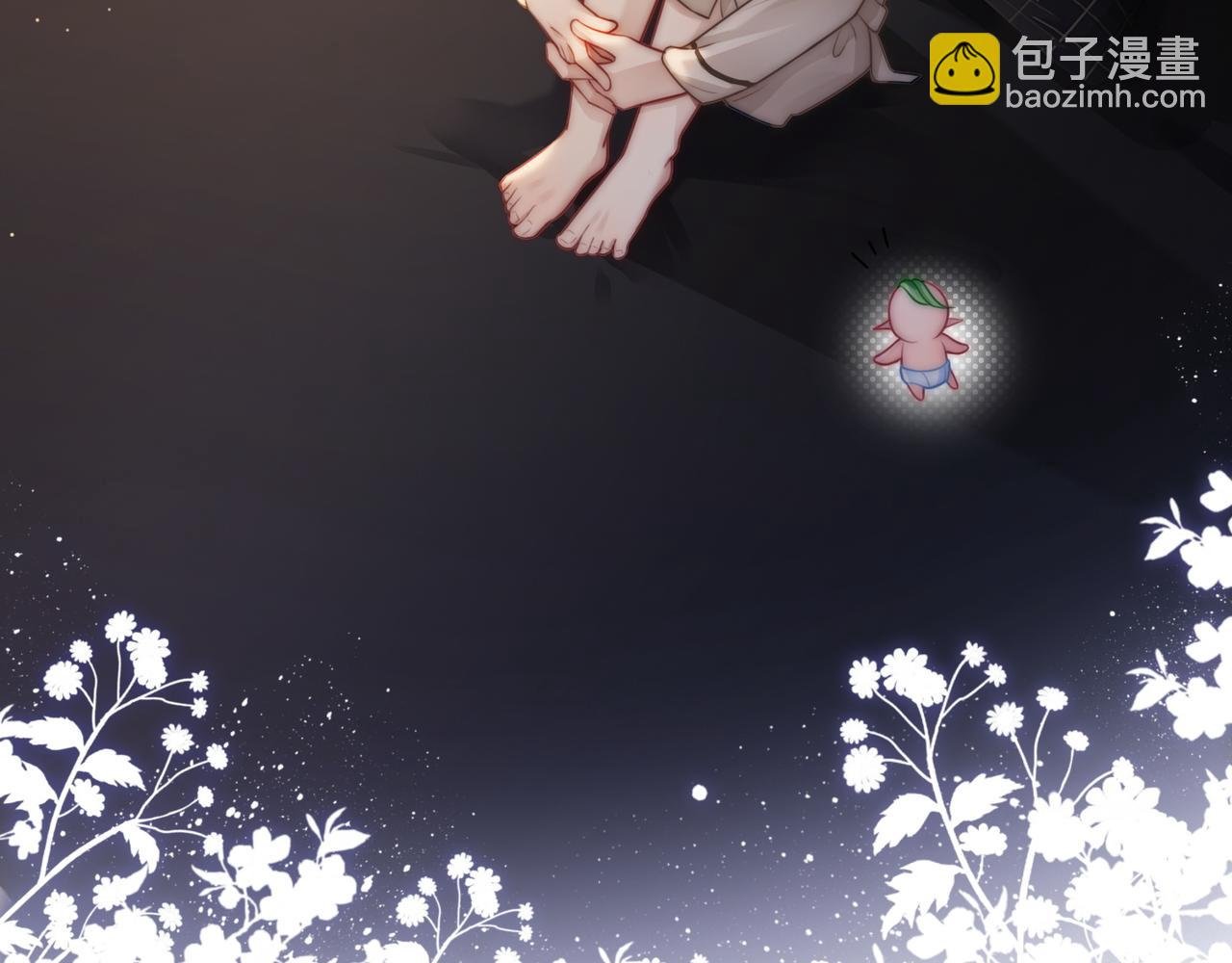 第13话 下辈子也要爱我