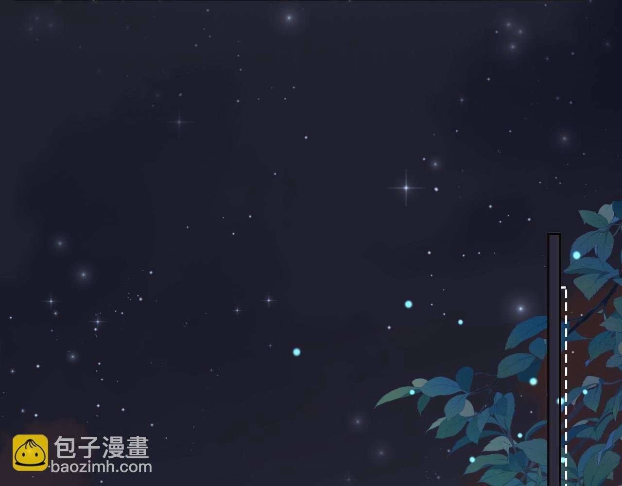 第12话 求婚