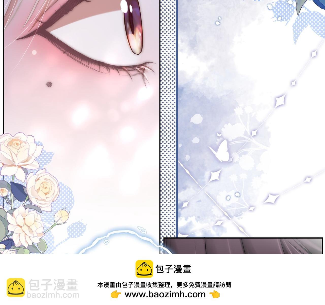 第12话 求婚