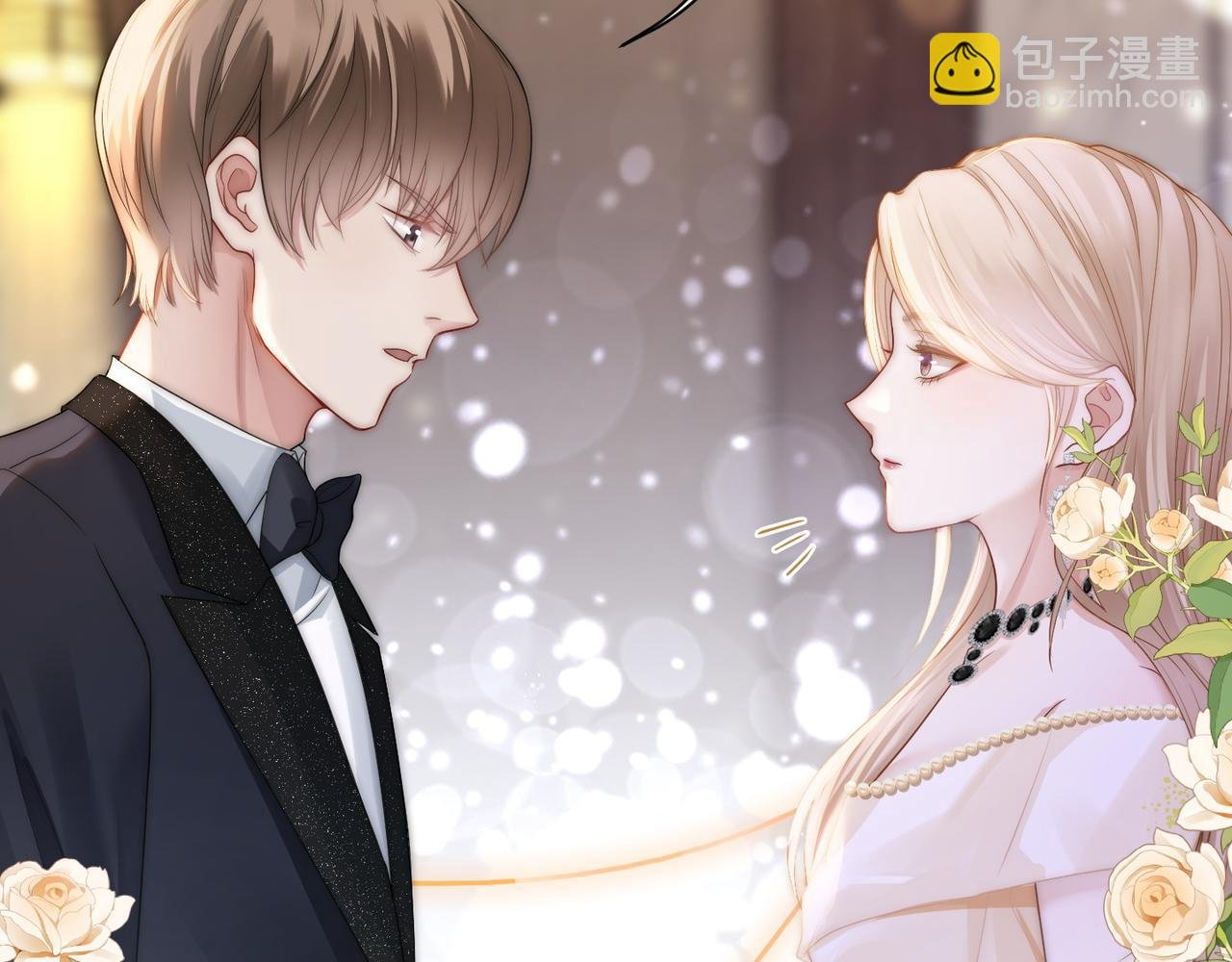 第11话 当年的分手真相？