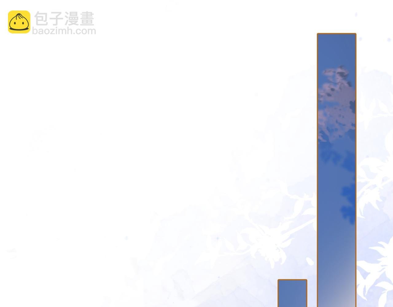 第11话 当年的分手真相？