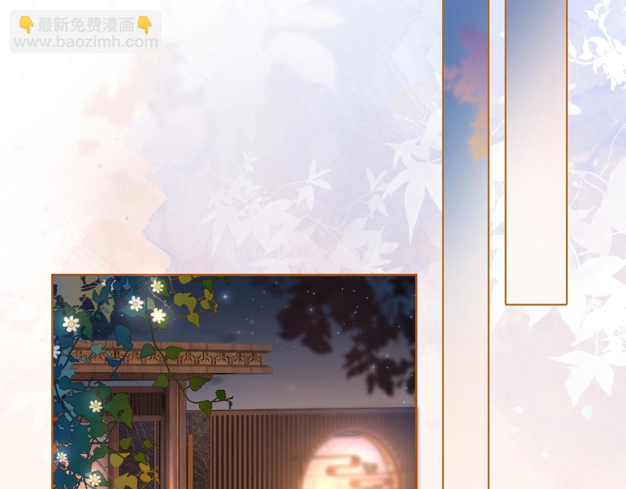 第11话 当年的分手真相？