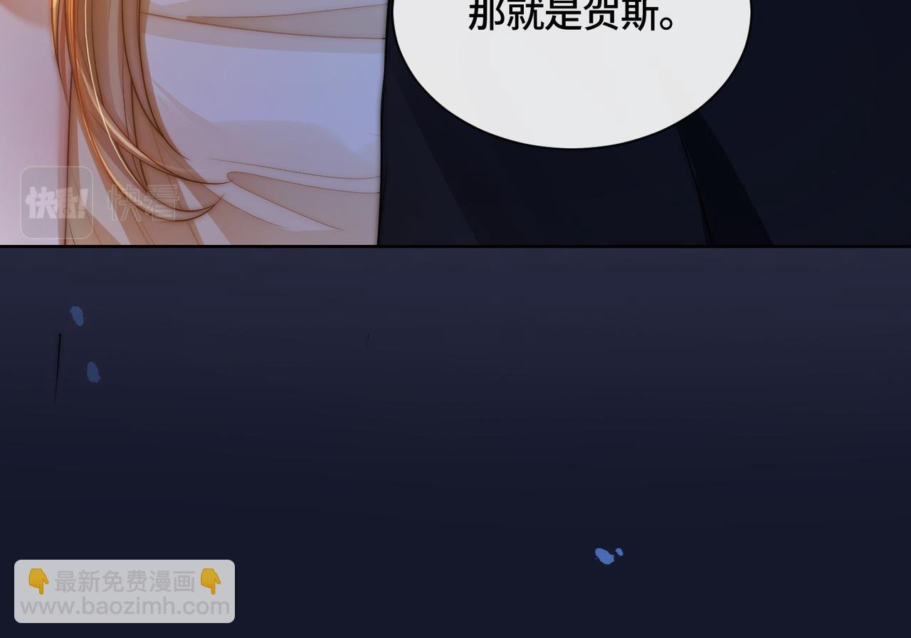 第11话 当年的分手真相？
