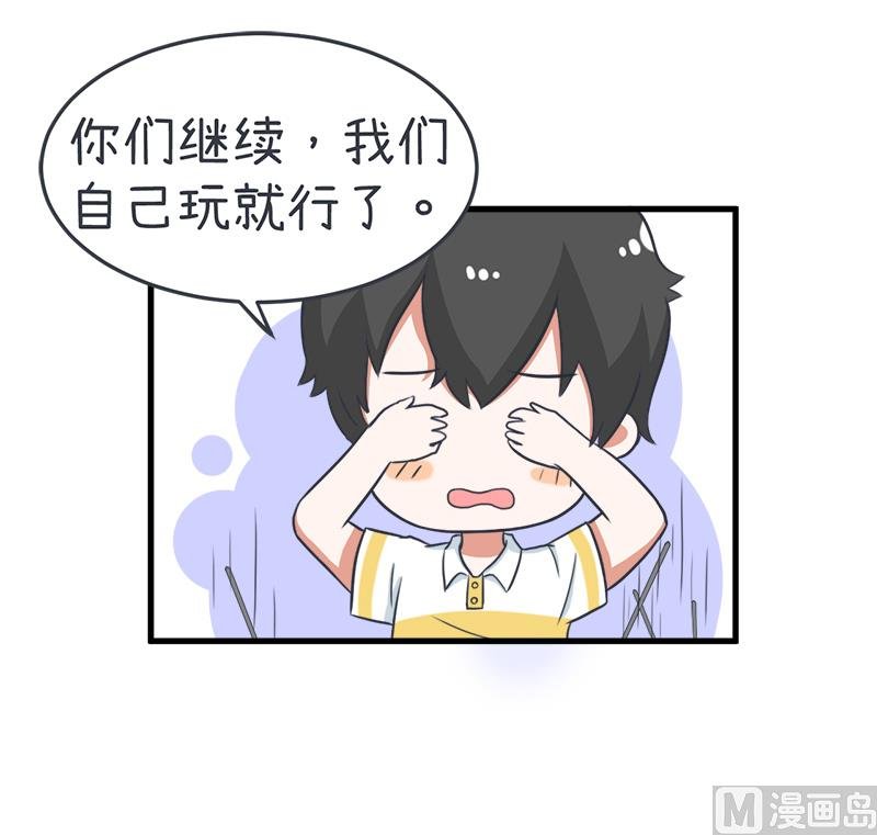 我们一直在一起