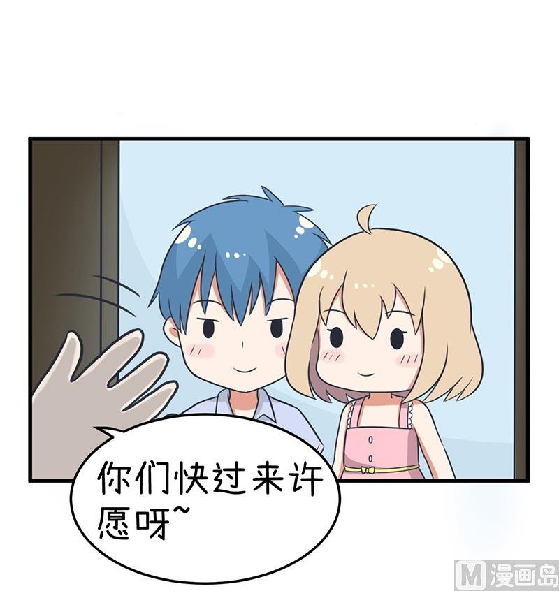 我们一直在一起
