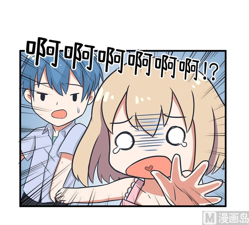 我们一直在一起