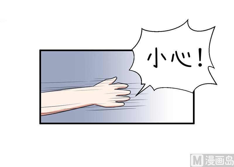 我们一直在一起