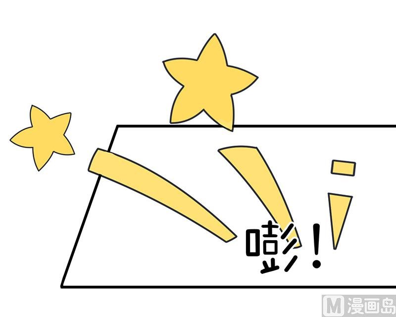 我们一直在一起