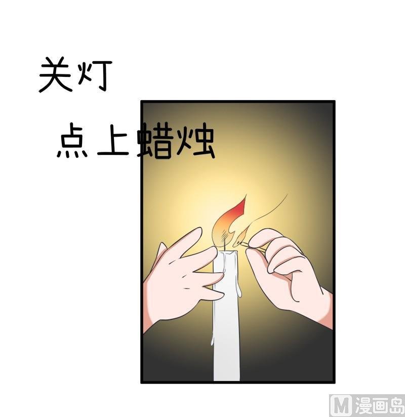 番外篇（一）