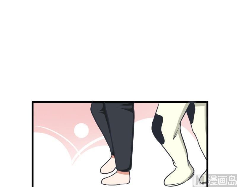 番外篇（三）