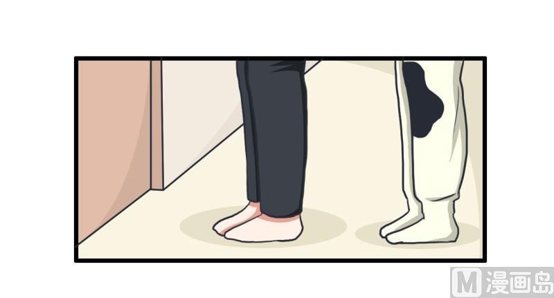 番外篇（三）