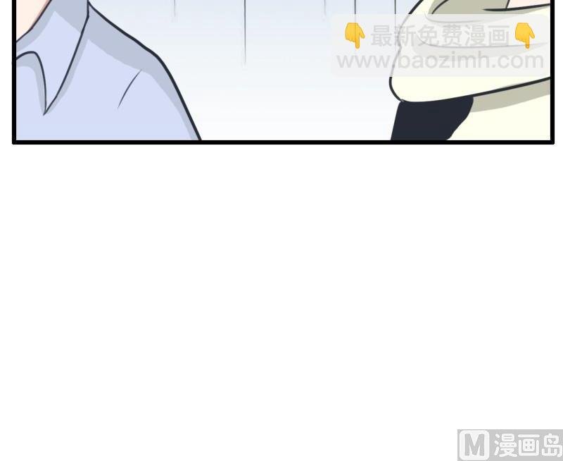 番外篇（三）