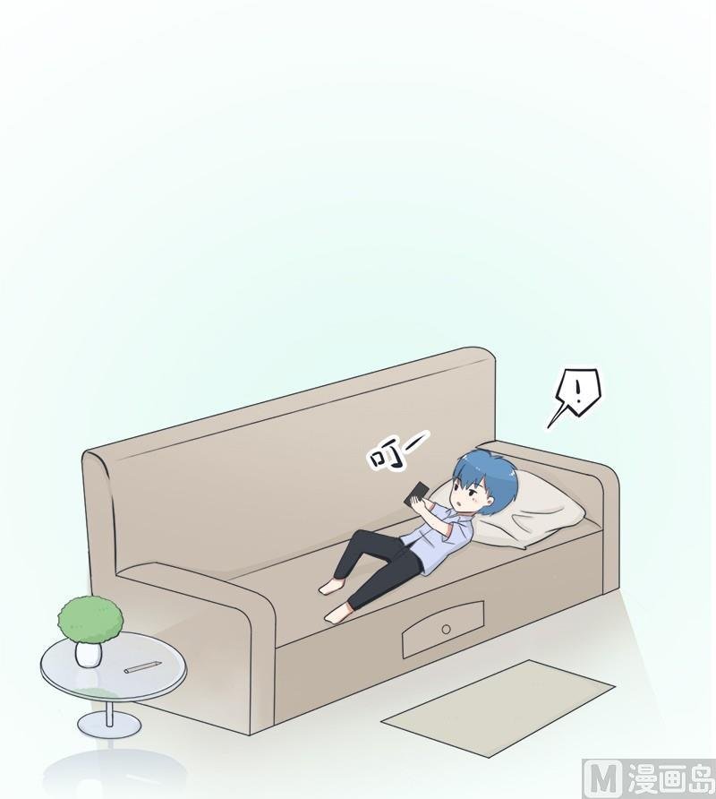 番外篇（四）