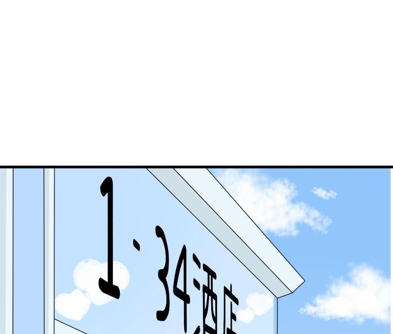 番外篇（四）