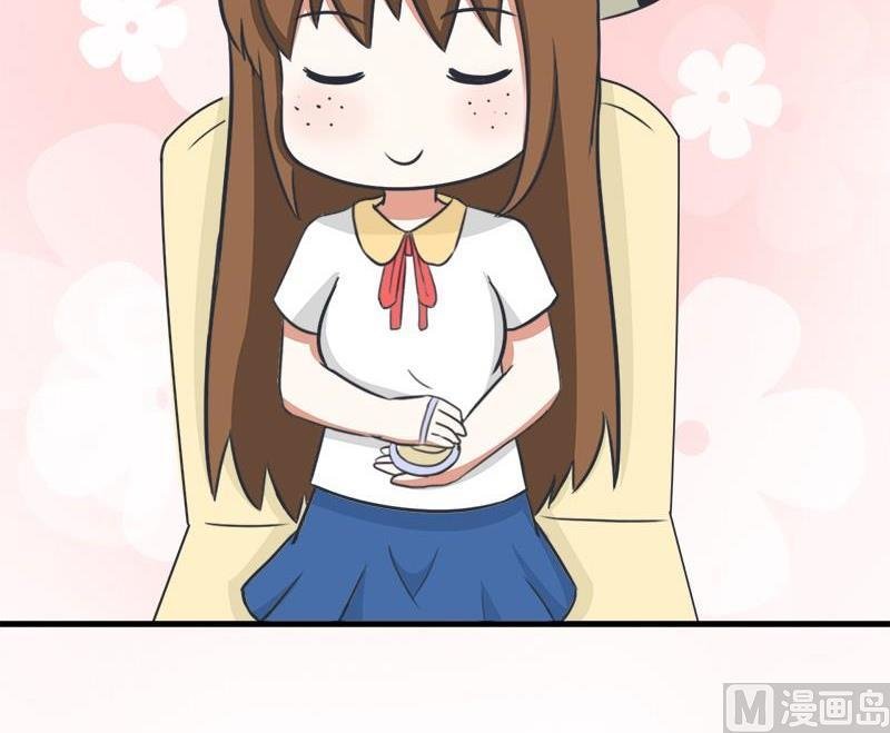 番外篇（五）