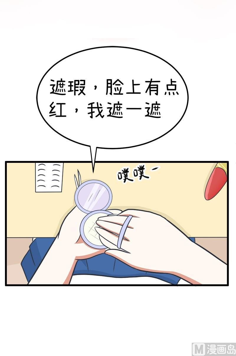 番外篇（五）