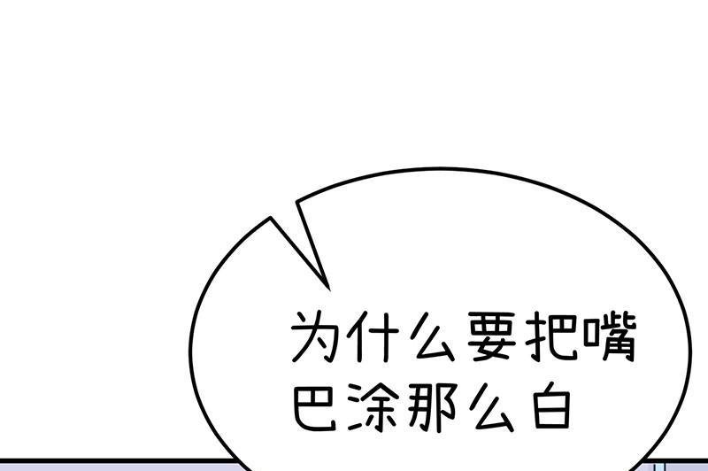 番外篇（五）