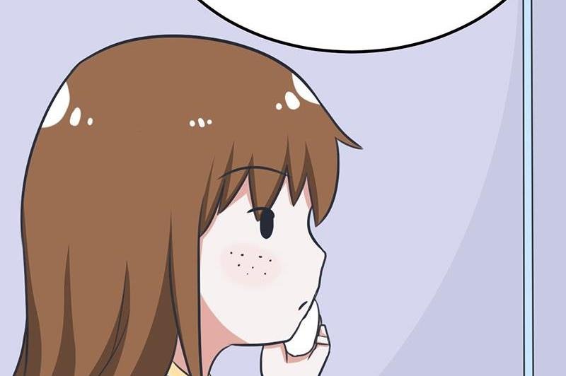 番外篇（五）