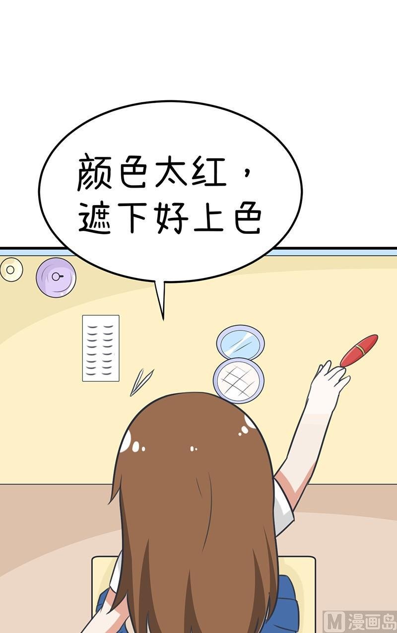 番外篇（五）