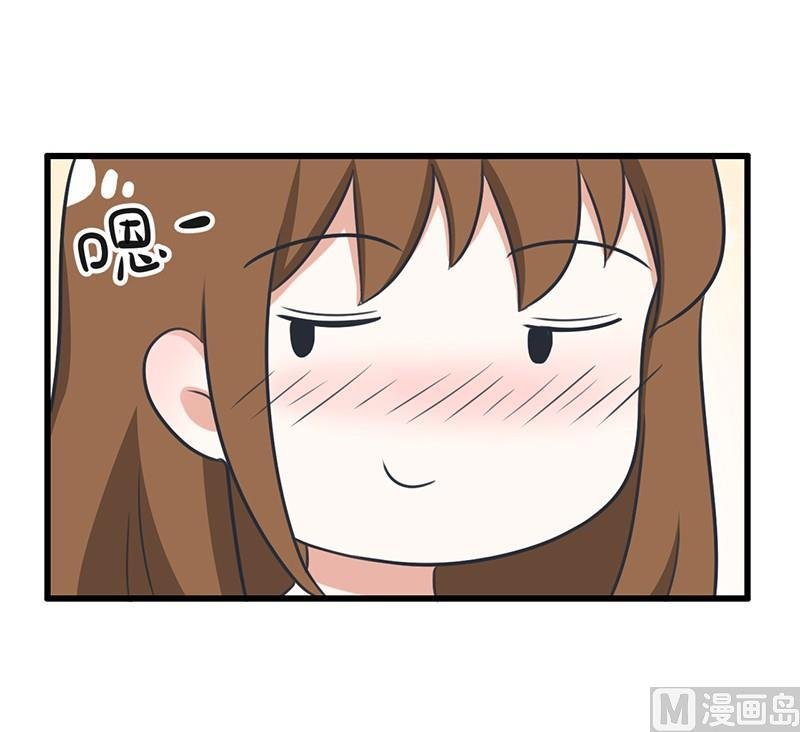 番外篇（五）