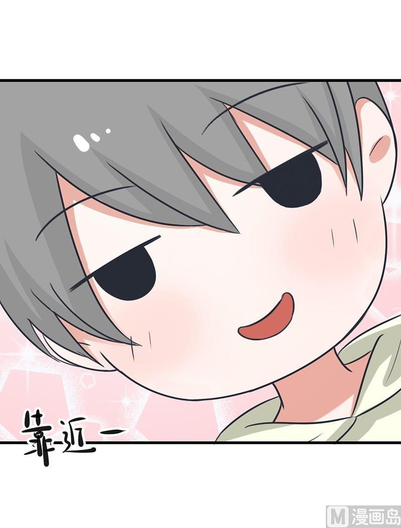 番外篇（五）
