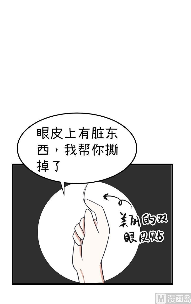 番外篇（五）