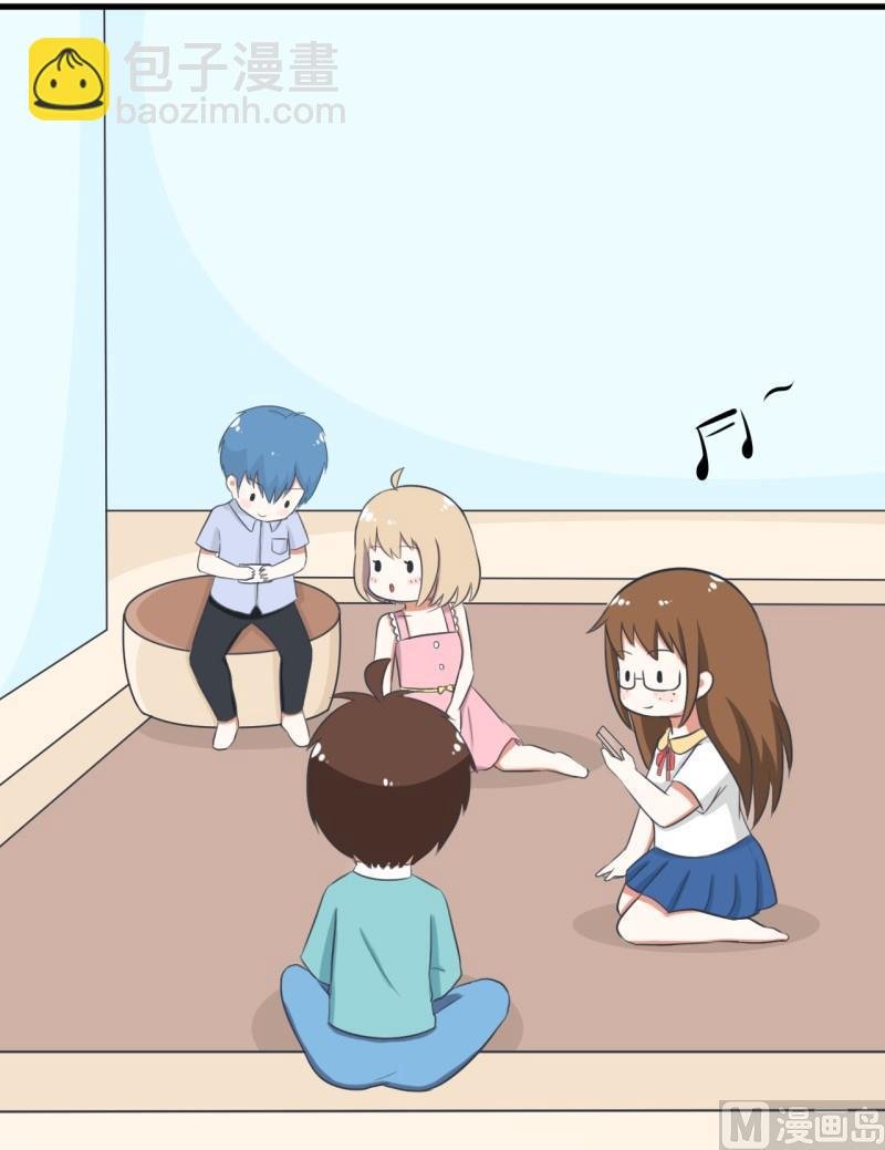 番外篇（六）
