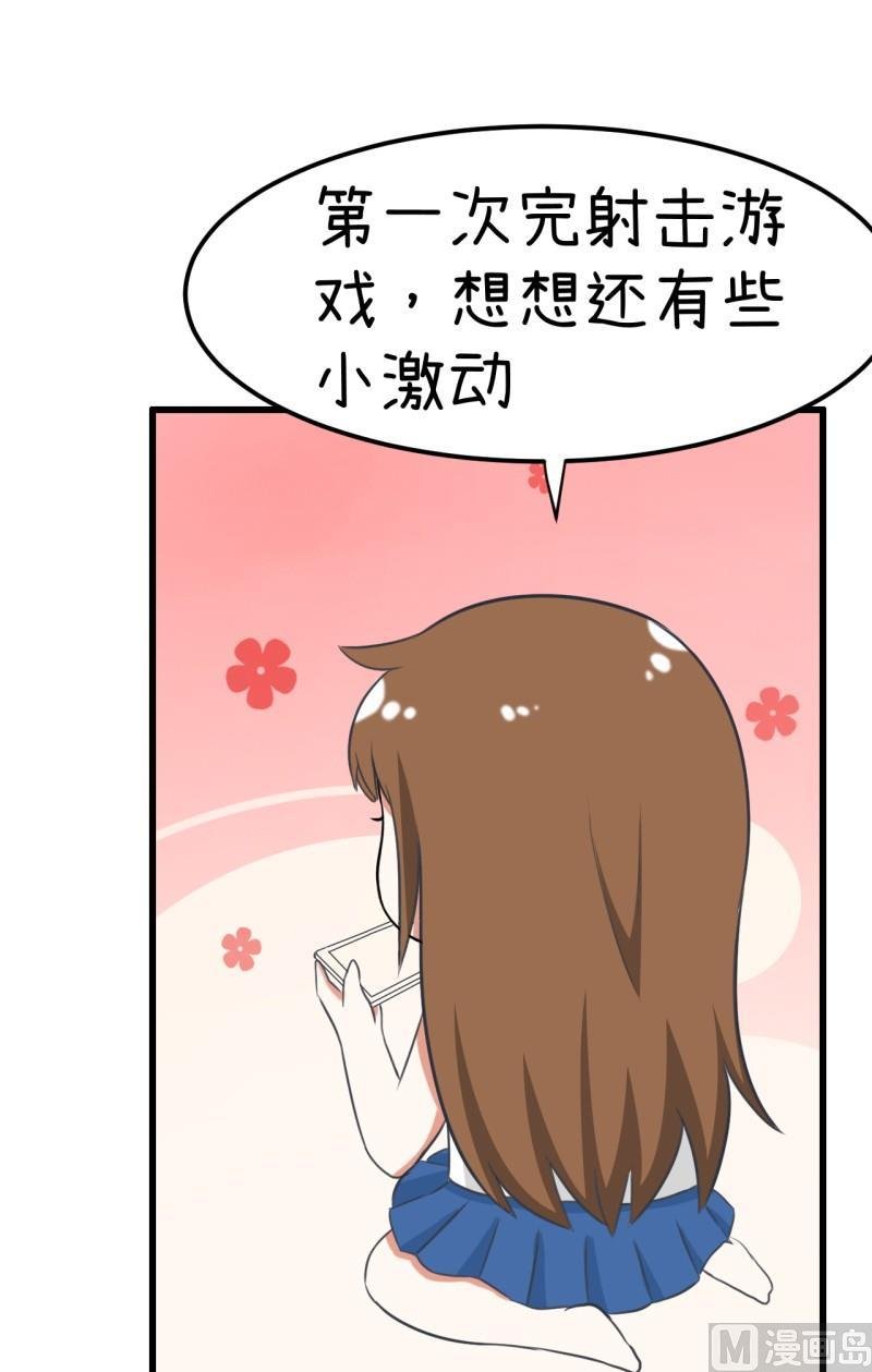 番外篇（六）
