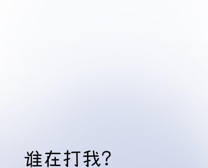 番外篇（六）