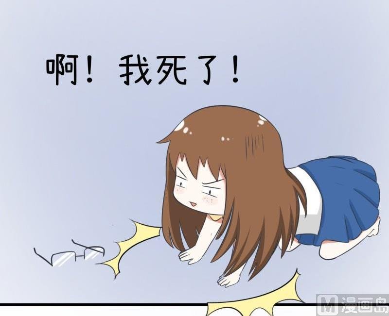 番外篇（六）