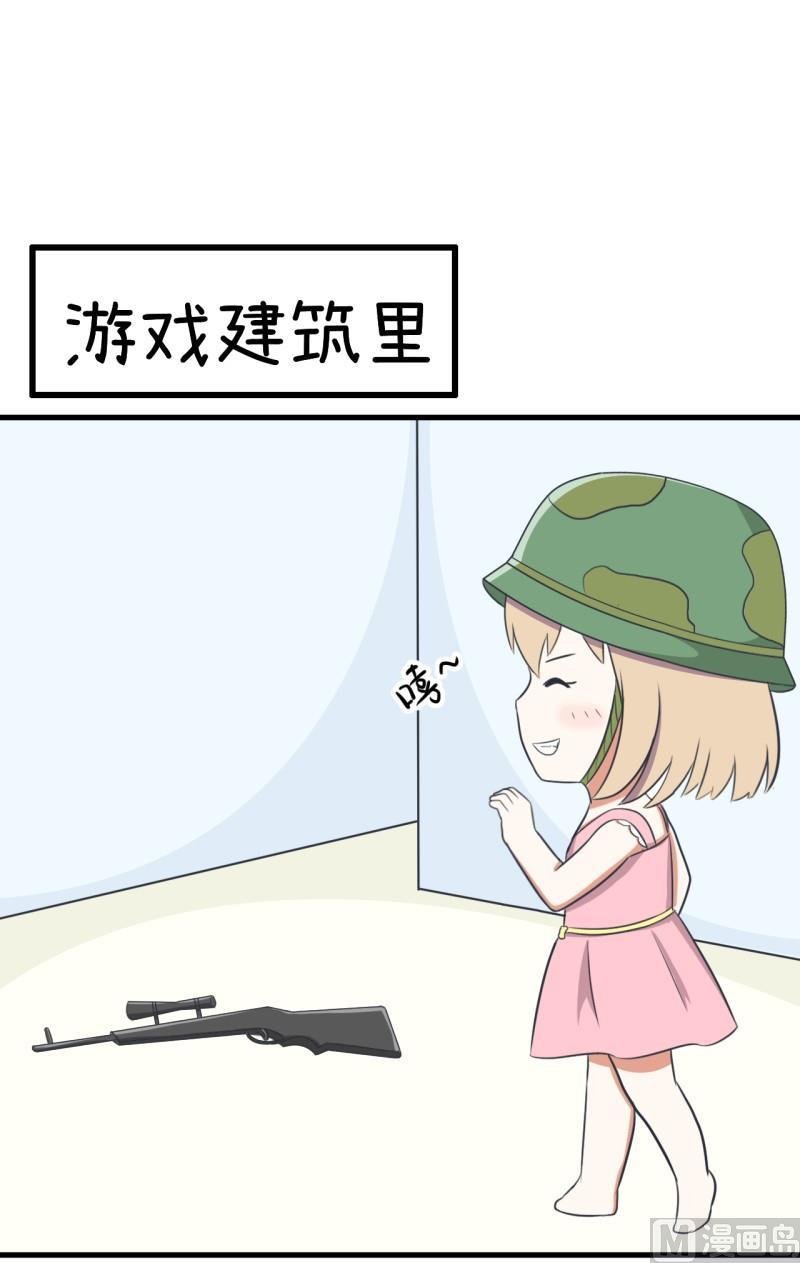 番外篇（六）