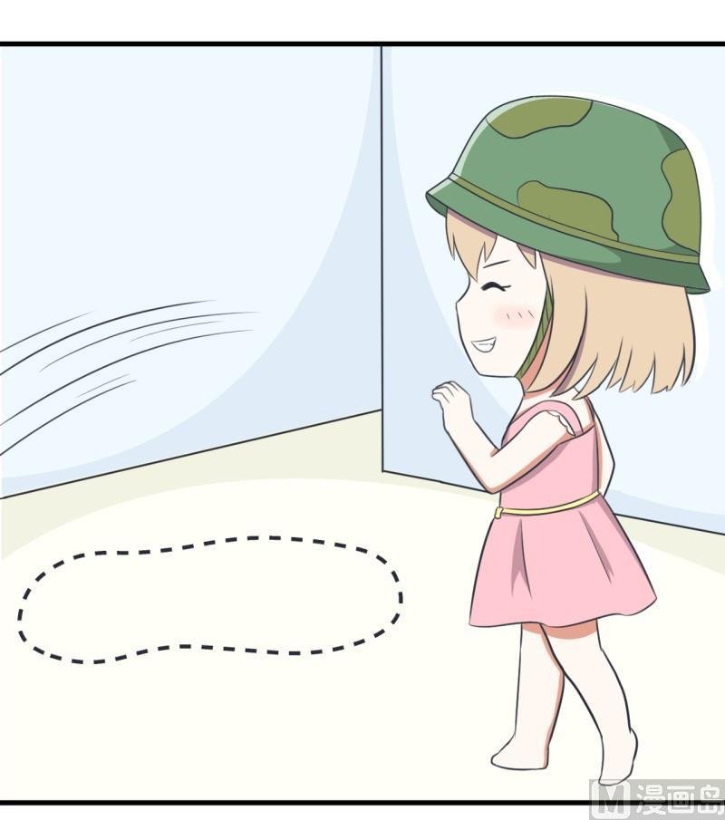番外篇（六）